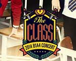 B1A4 콘서트, 공부방 친구들 위한 기부 이어간다 기사 이미지