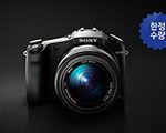 소니, 초고속 4K 카메라 RX10 II 예판 시작 기사 이미지
