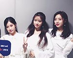 완전체 깨진 티아라. 잊고 다시 시작하라 기사 이미지